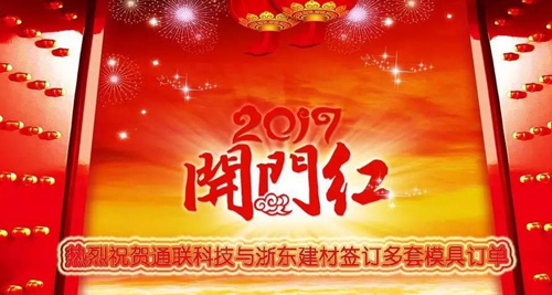 AG��˾(�й���)�����޹�˾����