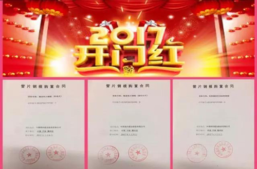 AG��˾(�й���)�����޹�˾����