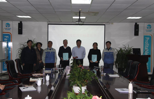 AG��˾(�й���)�����޹�˾����