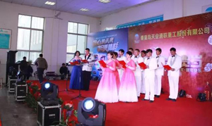 AG��˾(�й���)�����޹�˾����