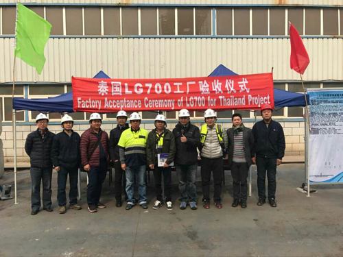 AG��˾(�й���)�����޹�˾����