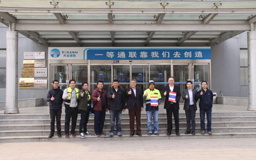 AG��˾(�й���)�����޹�˾����