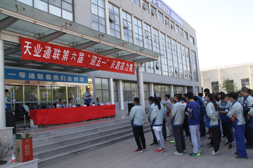 AG��˾(�й���)�����޹�˾����