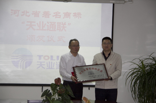 AG��˾(�й���)�����޹�˾����