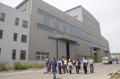 AG��˾(�й���)�����޹�˾����