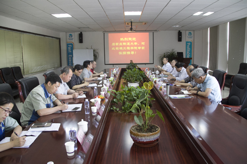 AG��˾(�й���)�����޹�˾����