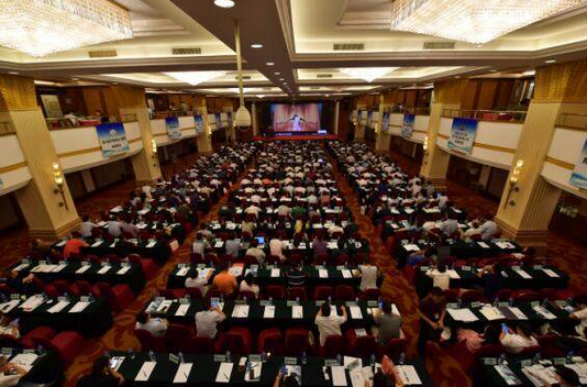 AG��˾(�й���)�����޹�˾����