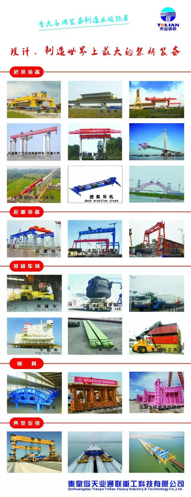 AG��˾(�й���)�����޹�˾����