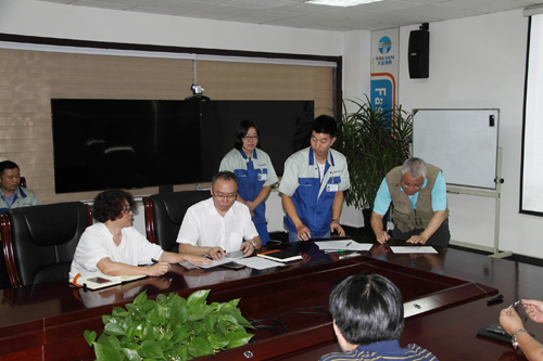 AG��˾(�й���)�����޹�˾����