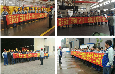 AG��˾(�й���)�����޹�˾����