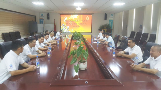 AG��˾(�й���)�����޹�˾����