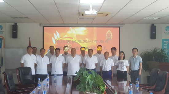 AG��˾(�й���)�����޹�˾����