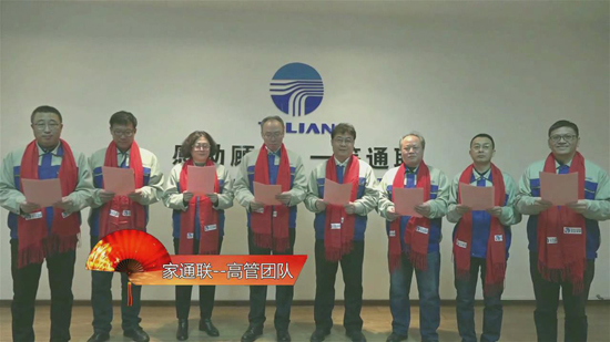 AG��˾(�й���)�����޹�˾����