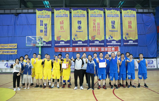 AG��˾(�й���)�����޹�˾����