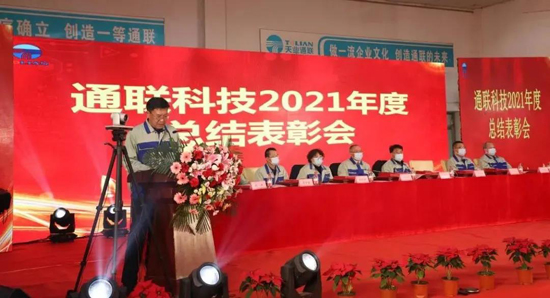 AG��˾(�й���)�����޹�˾����