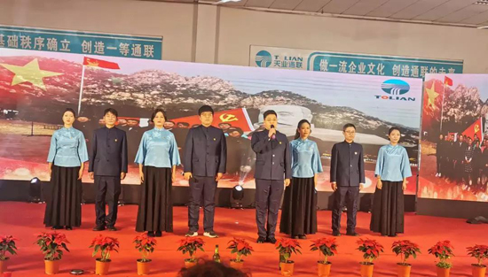 AG��˾(�й���)�����޹�˾����