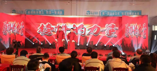 AG��˾(�й���)�����޹�˾����