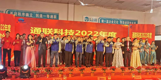 AG��˾(�й���)�����޹�˾����