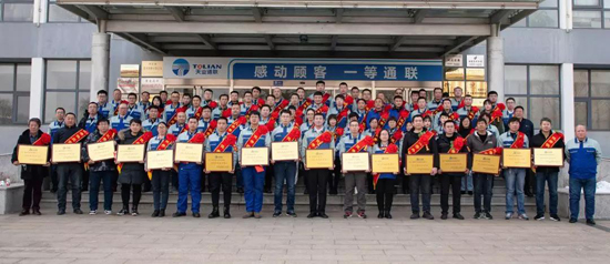 AG��˾(�й���)�����޹�˾����