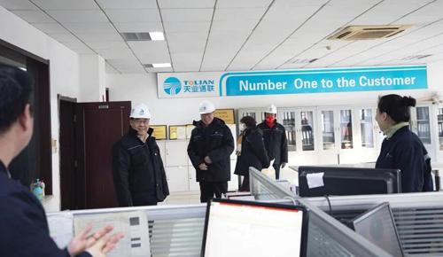 AG��˾(�й���)�����޹�˾����