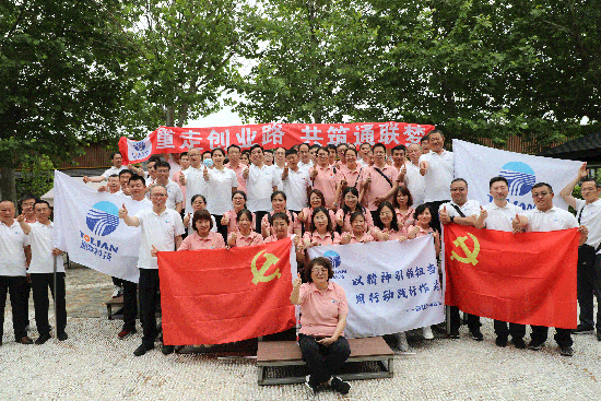 AG��˾(�й���)�����޹�˾����