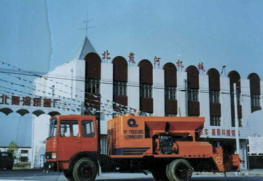 AG��˾(�й���)�����޹�˾����