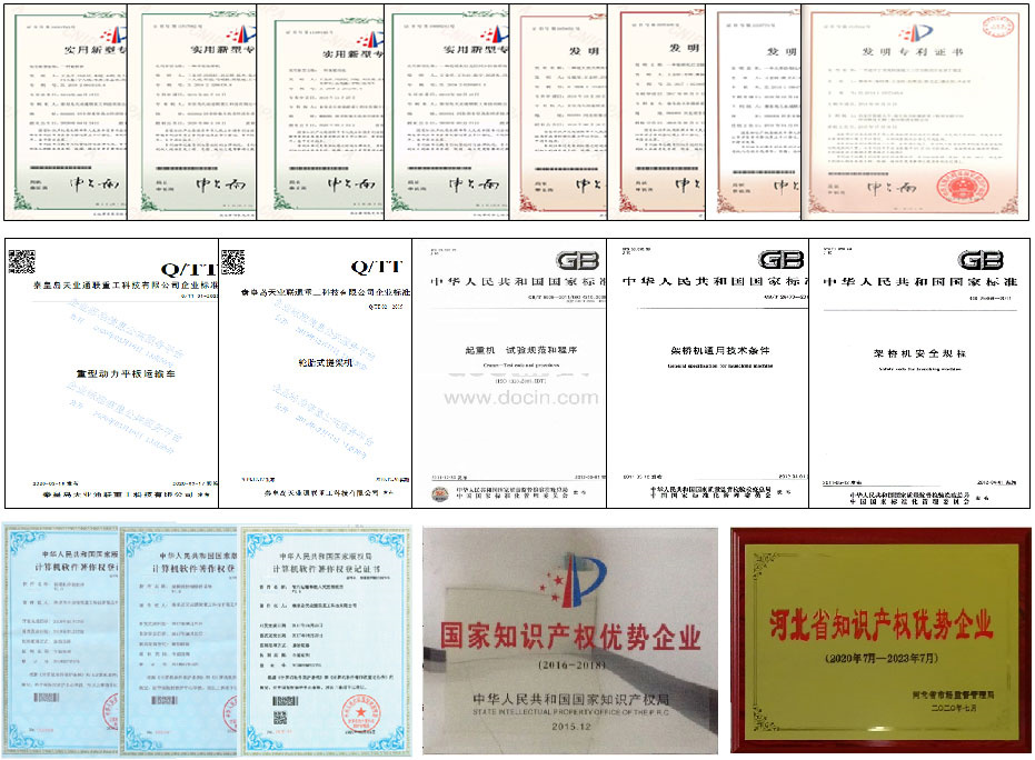 AG��˾(�й���)�����޹�˾����