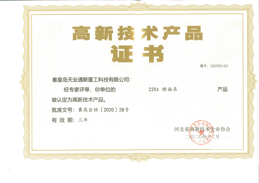 AG��˾(�й���)�����޹�˾����