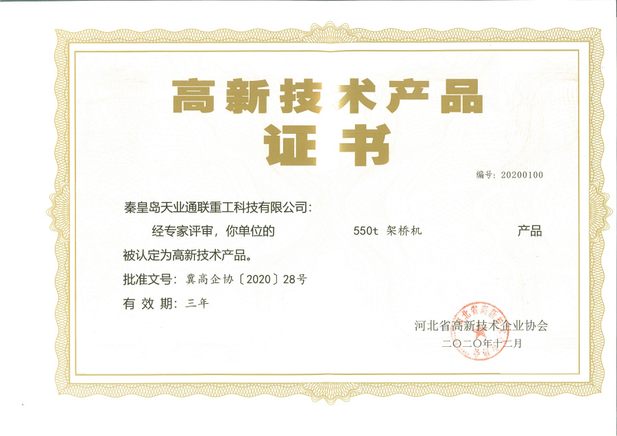 AG��˾(�й���)�����޹�˾����