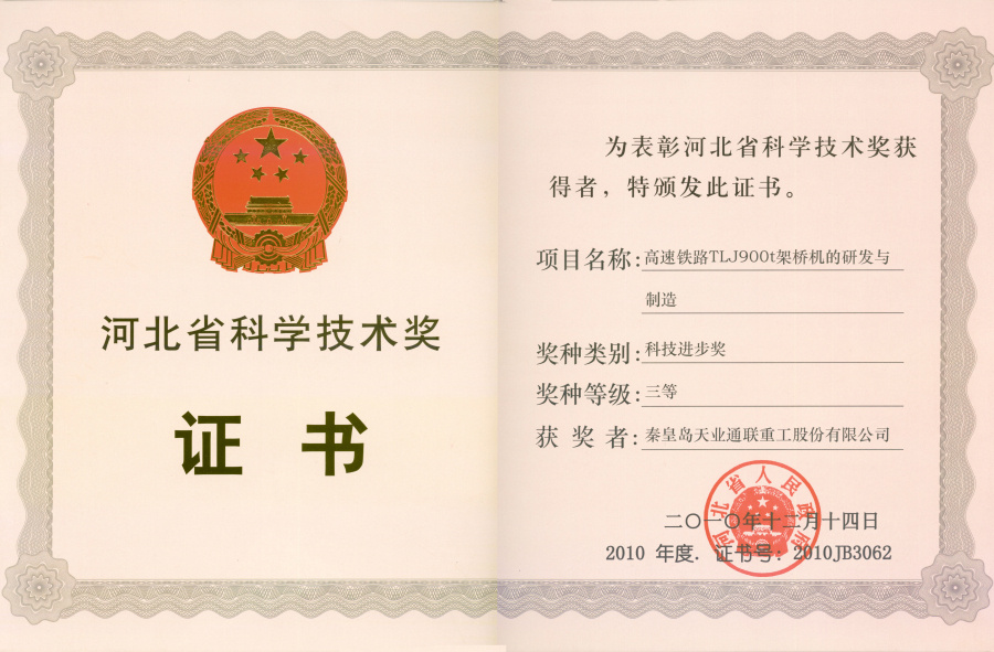 AG��˾(�й���)�����޹�˾����