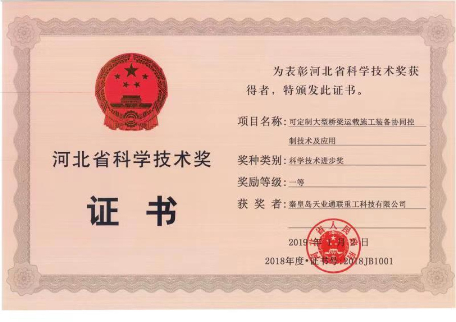 AG��˾(�й���)�����޹�˾����