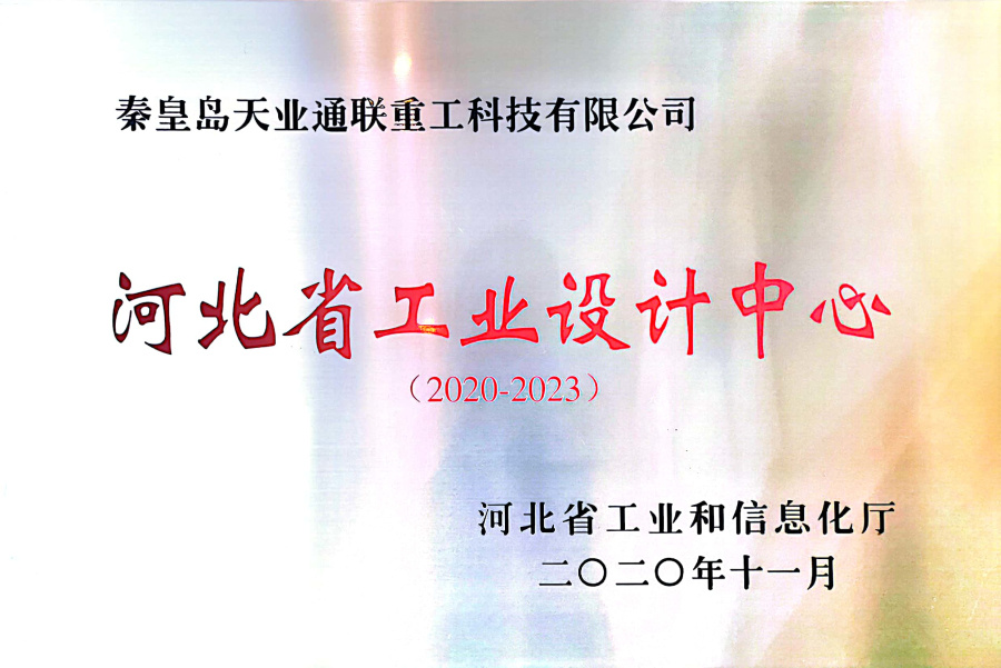 AG��˾(�й���)�����޹�˾����