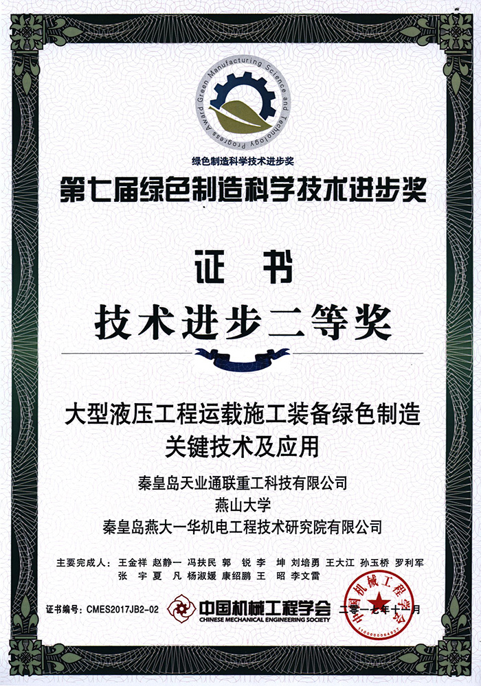 AG��˾(�й���)�����޹�˾����