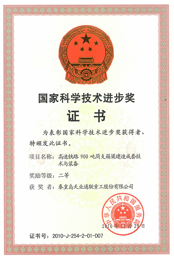 AG��˾(�й���)�����޹�˾����