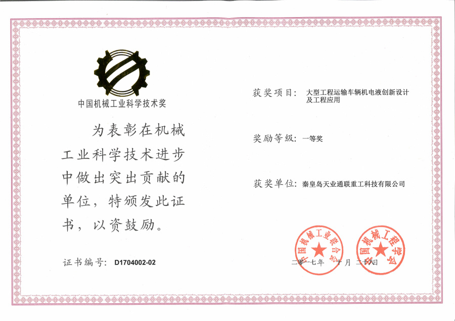 AG��˾(�й���)�����޹�˾����