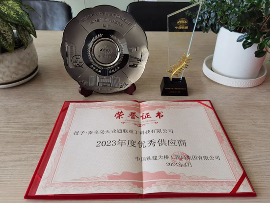 AG公司(中国区)·有限公司官网